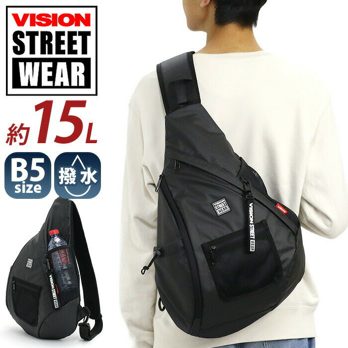 楽天市場】スリングバッグ（容量（バッグ）15 ～ 19.9L）の通販