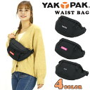 【SALE 40%OFF】 ヤックパック ウエストバッグ YAKPAK 2way ウエストポーチ ボディバッグ メンズ レディース ユニセックス 通学 通勤 人...