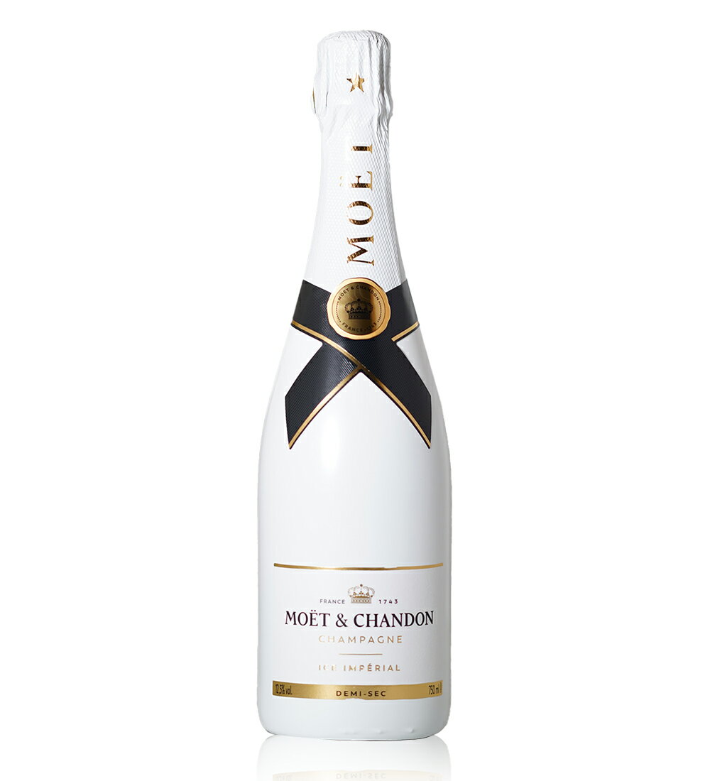 モエ エ シャンドン アイス アンぺリアル 甘口 NV 750ml フランス シャンパン シャンパーニュ