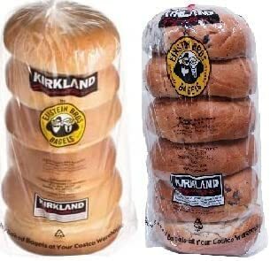 コストコ COSTOCO ベーグル 【プレーン/ブルーベリー】 各1袋ずつ【冷凍発送】 COSTCO コストコパン パン 賞味期限がもともと短い商品でございます。発送日を含めて賞味期限は2日間となります。のサムネイル