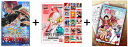 【即納】【新品未開封品】1~3営業日以内出荷 ONE PIECE FILM RED 入場者特典 巻四十億 コミック +ONEPIECEカードゲーム チュートリア...
