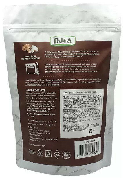 ���ڤ�������2�İʾ夫�龵��ޤ��ۢ���1�ĤΤߤ������ξ�������300�����ᤢ��ۥ����ȥ� COSTCO DJ&A ���������ޥå���롼�९�ꥹ�� 300g���� ���ʥå� �ӡ����� Vegan ����� ���ۻ�