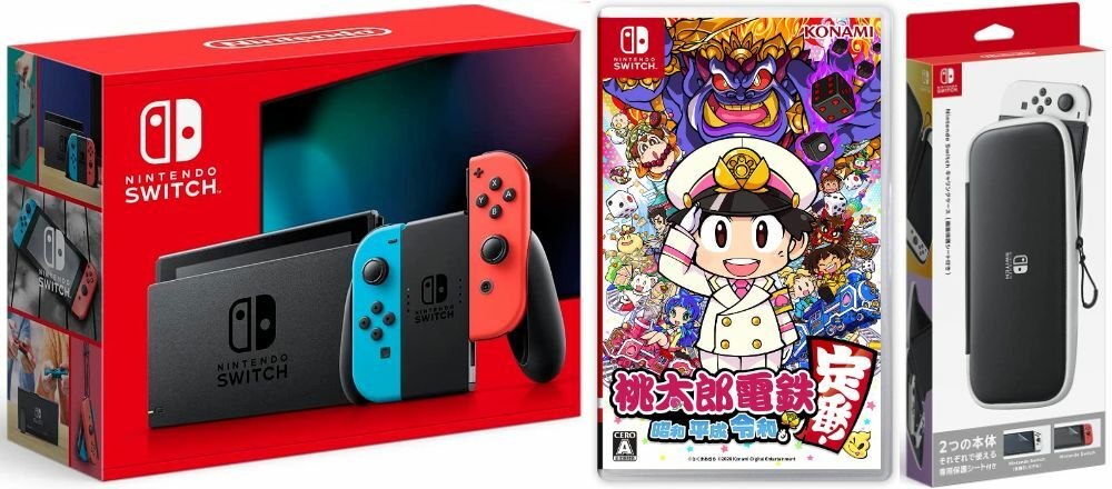 【無料ラッピング対応】Nintendo Switch 本体 ニンテンドースイッチ ネオン +【初回限定版】桃太郎電鉄 ~昭和 平成 令和も定番! ~【特典】ファミコン版「スーパー桃太郎電鉄」DLC+【任天堂純正品】キャリングケース (画面保護シート付き)