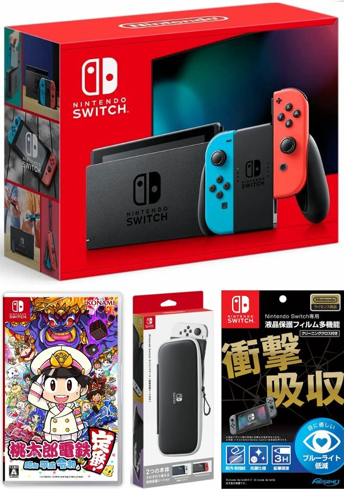 楽天TOWA【無料ラッピング対応】Nintendo Switch Joy-Con（L）/（R） ネオン+桃太郎電鉄 〜昭和 平成 令和も定番 （ソフト）+ キャリングケース+保護フィルム任天堂スイッチ 本体クリスマスクリスマスラッピングお誕生日