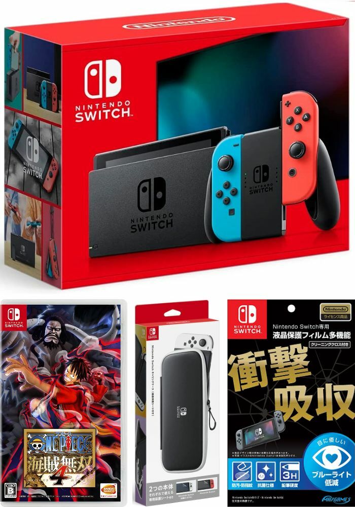 【無料ラッピング対応】Nintendo Switch Joy-Con(L)/(R) ネオン+ ONE PIECE 海賊無双4（ソフト）+ キャリングケース+保護フィルム任天堂スイッチ 本体クリスマスクリスマスラッピングお誕生日