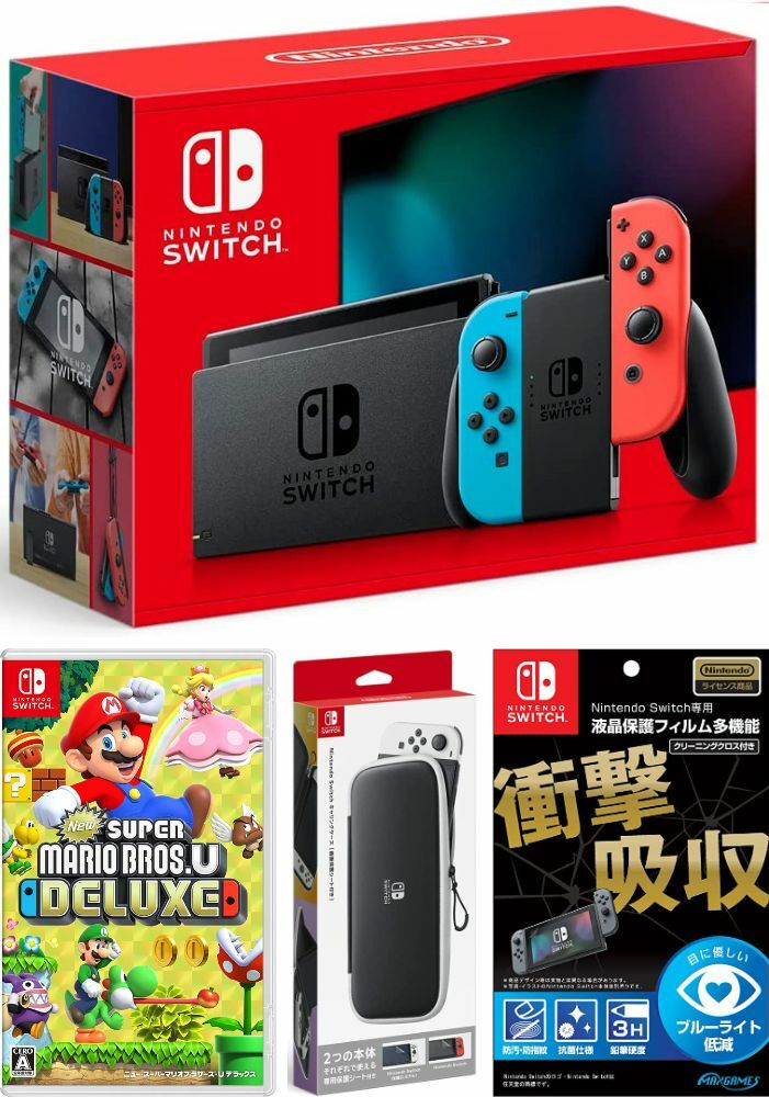 楽天TOWA【無料ラッピング対応】Nintendo Switch Joy-Con（L）/（R） ネオン+ New スーパーマリオブラザーズ U デラックス （ソフト）+ キャリングケース+保護フィルム任天堂スイッチ 本体クリスマスクリスマスラッピングお誕生日