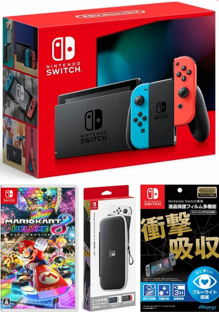 楽天TOWA【無料ラッピング対応】Nintendo Switch Joy-Con（L）/（R） ネオン+ マリオカート8 デラックス（ソフト）+ キャリングケース+保護フィルム任天堂スイッチ 本体クリスマスクリスマスラッピングお誕生日