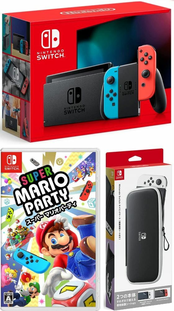 【無料ラッピング対応】Nintendo Switch Joy-Con(L)/(R) ネオン+ スーパー マリオパーティ （ソフト）+ キャリングケース任天堂スイッチ 本体クリスマスクリスマスラッピングお誕生日