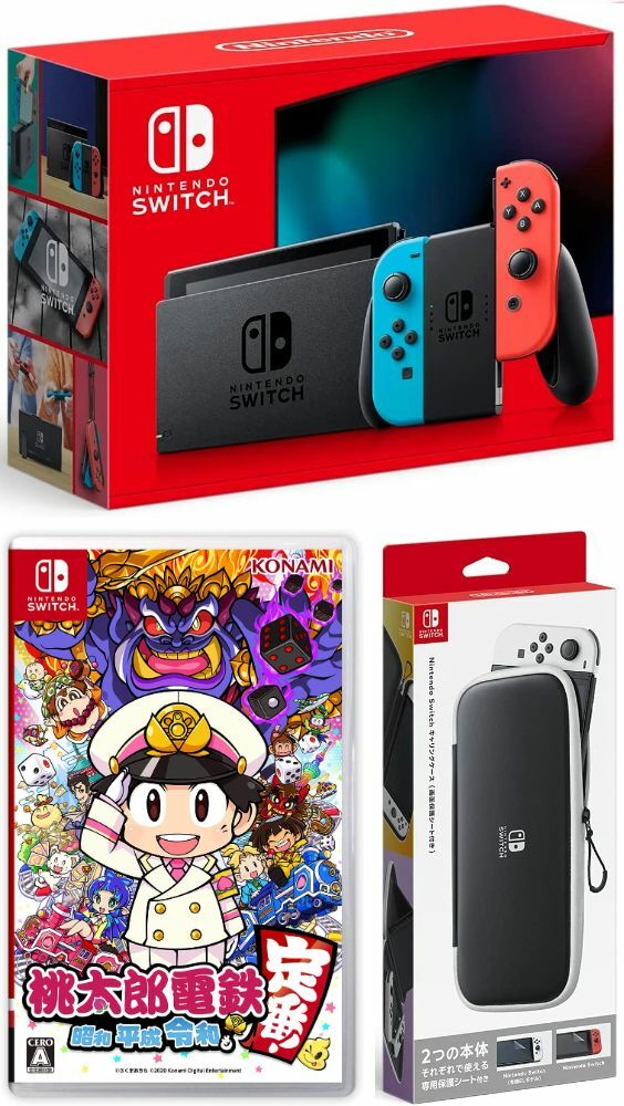 ybsOΉzNintendo Switch Joy-Con(L)/(R) lI+ YdS `a  ߘaԁi\tgj+ LOP[XCVXCb` {̃NX}XNX}XbsOa