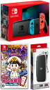 【無料ラッピング対応】Nintendo Switch Joy-Con(L)/(R) ネオン+ 桃太郎電鉄 〜昭和 平成 令和も定番（ソフト）+ キャリングケース任天堂スイッチ 本体クリスマスクリスマスラッピングお誕生日