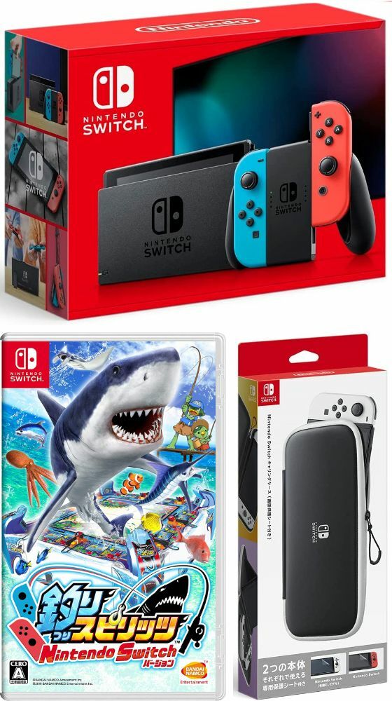 【無料ラッピング対応】Nintendo Switch Joy-Con(L)/(R) ネオン+ 釣りスピリッツ Nintendo Switchバージョン （ソフト）+ キャリングケース任天堂スイッチ 本体クリスマスクリスマスラッピングお誕生日