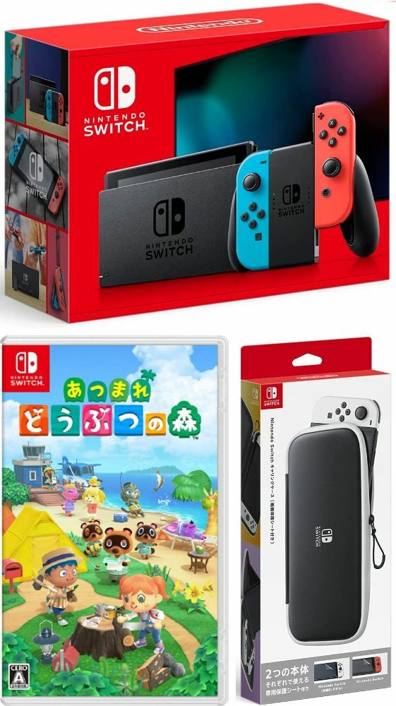 楽天市場】joy-con (l)/(r) あつまれ どうぶつの森の通販 楽天市場】joy-con (l)/(r) あつまれ どうぶつの森の通販