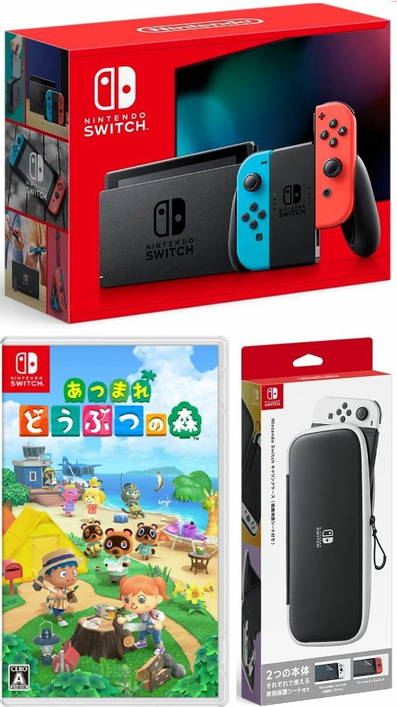 楽天TOWA【無料ラッピング対応】Nintendo Switch Joy-Con（L）/（R） ネオン+ あつまれ どうぶつの森（ソフト）+ キャリングケース任天堂スイッチ 本体クリスマスクリスマスラッピングお誕生日