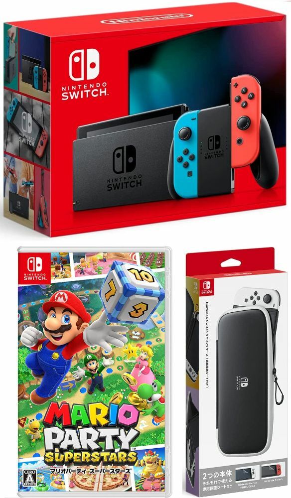 楽天TOWA【無料ラッピング対応】Nintendo Switch Joy-Con（L）/（R） ネオン+マリオパーティ スーパースターズ （ソフト）+ キャリングケース任天堂スイッチ 本体クリスマスクリスマスラッピングお誕生日