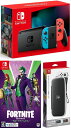 【無料ラッピング対応】Nintendo Switch Joy-Con(L)/(R) ネオン フォートナイト ラスト ラフ バンドル（ソフト） キャリングケース任天堂スイッチ 本体クリスマスクリスマスラッピングお誕生日