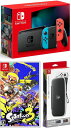 【無料ラッピング対応】Nintendo Switch Joy-Con(L)/(R) ネオン+ スプラトゥーン3 -Switch+ キャリングケース任天堂スイッチ 本体クリ..