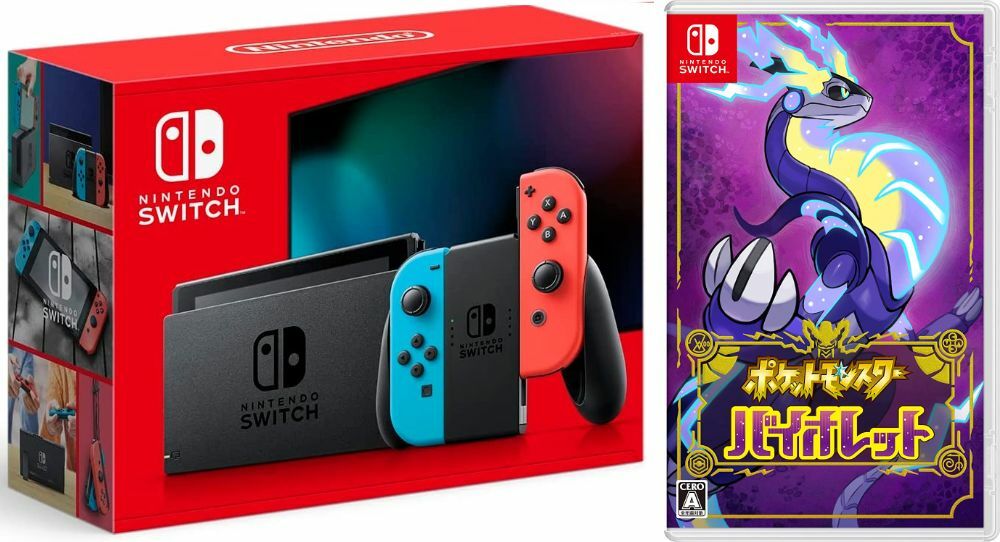 楽天TOWA【無料ラッピング対応】Nintendo Switch Joy-Con（L）/（R） ネオン+ポケットモンスター バイオレット -Switch（ソフト）任天堂スイッチ 本体クリスマスクリスマスラッピングお誕生日スーパーセールお正月ブラックフライデー