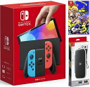 【無料ラッピング対応】Nintendo Switch(有機ELモデル) Joy-Con(L)/(R) ネオン スプラトゥーン3 -Switch（ソフト） キャリングケース任天堂スイッチ 本体クリスマスクリスマスラッピングお誕生日スーパーセールブラックフライデー