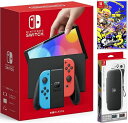 【無料ラッピング対応】Nintendo Switch(有機ELモデル) Joy-Con(L)/(R) ネオン+ スプラトゥーン3 -Switch(ソフト)+ キ...