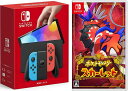 ybsOΉzNintendo Switch(L@ELf) Joy-Con(L)/(R) lI+ |PbgX^[ XJ[bg -Switchi\tgjCVXCb` {̃NX}XNX}XbsOa