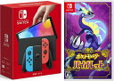 ybsOΉzNintendo Switch(L@ELf) Joy-Con(L)/(R) lI+ |PbgX^[ oCIbg -Switchi\tgjCVXCb` {̃NX}XNX}XbsOa