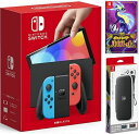 楽天TOWA【無料ラッピング対応】Nintendo Switch（有機ELモデル） Joy-Con（L）/（R） ネオン+ ポケットモンスター バイオレット -Switch（ソフト）+ キャリングケース任天堂スイッチ 本体クリスマスクリスマスラッピングお誕生日ブラックフライデー