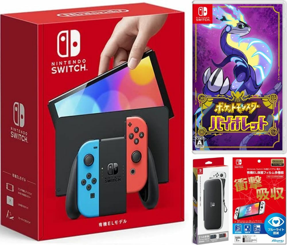 楽天TOWA【無料ラッピング対応】Nintendo Switch（有機ELモデル） Joy-Con（L）/（R） ネオン+ ポケットモンスター スカーレット -Switch（ソフト）+ キャリングケース+保護フィルム任天堂スイッチ 本体クリスマスクリスマスラッピングブラックフライデー