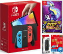 ybsOΉzNintendo Switch(L@ELf) Joy-Con(L)/(R) lI+ |PbgX^[ XJ[bg -Switchi\tgj+ LOP[X+یtBCVXCb` {̃NX}XNX}XbsOubNtCf[