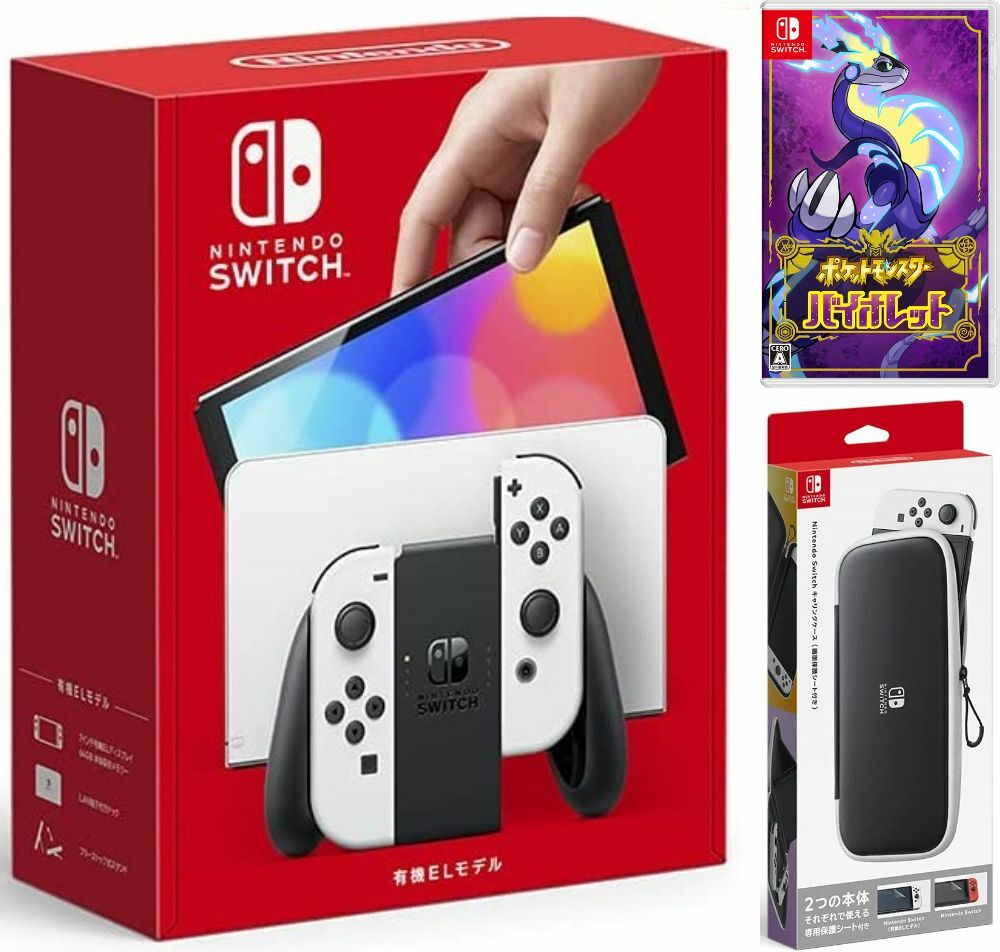 【無料ラッピング対応】Nintendo Switch(有機ELモデル) Joy-Con(L)/(R) ホワイト+ ポケットモンスター バイオレット …