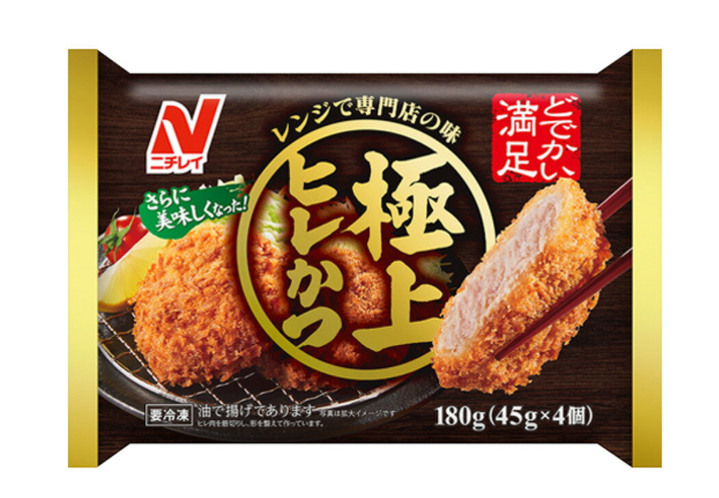 【冷凍】4袋セット ニチレイ極上ヒレかつどでかい満足レンジで専門店の味 (商品ペ...
