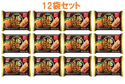 【冷凍】12袋セット ニチレイ極上ヒレかつどでかい満足レンジで専門店の味(商品ページ記載の一部地域は送料が発生します。ご注文後に店舗にて加算修正いたします)