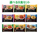 全国お取り寄せグルメ食品ランキング[インスタント麺(1～30位)]第24位