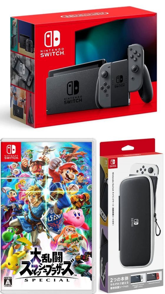 楽天市場】任天堂スイッチ スマブラセットの通販 楽天市場】任天堂スイッチ スマブラセットの通販