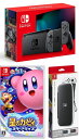 ybsOΉzNintendo Switch Joy-Con(L)/(R) O[+̃J[rB X^[ACY i\tgj+ LOP[XCVXCb` {̃NX}XNX}XbsOa