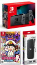 【無料ラッピング対応】Nintendo Switch Joy-Con(L)/(R) グレー+ 桃太郎電鉄 〜昭和 平成 令和も定番（ソフト）+ キャリングケース任天堂スイッチ 本体クリスマスクリスマスラッピングお誕生日