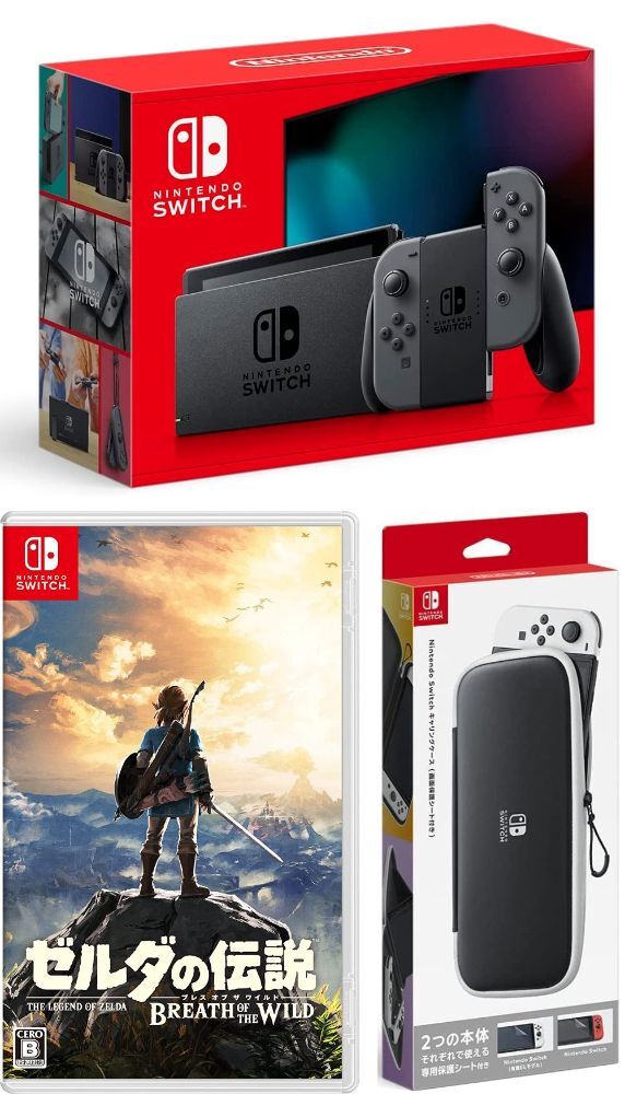 楽天TOWA【無料ラッピング対応】Nintendo Switch Joy-Con（L）/（R） グレー+ゼルダの伝説 ブレス オブ ザ ワイルド（ソフト）+ キャリングケース任天堂スイッチ 本体クリスマスクリスマスラッピングお誕生日