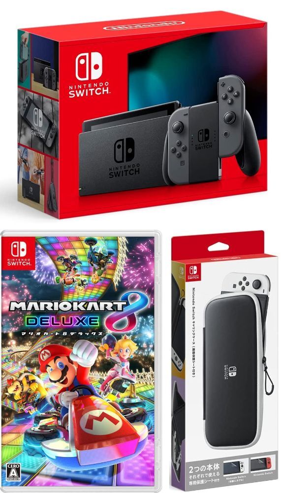 楽天TOWA【無料ラッピング対応】Nintendo Switch Joy-Con（L）/（R） グレー+マリオカート8 デラックス （ソフト）+ キャリングケース任天堂スイッチ 本体クリスマスクリスマスラッピングお誕生日