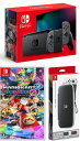 【無料ラッピング対応】Nintendo Switch Joy-Con(L)/(R) グレー+マリオカート8 デラックス (ソフト)+ キャリングケース任天堂スイッチ 本体クリスマスクリスマスラッピングお誕生日