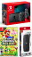 【無料ラッピング対応】Nintendo Switch Joy-Con(L)/(R) グレー+New スーパーマリオブラザーズ U デラックス （ソフト）+ キャリングケース任天堂スイッチ 本体クリスマスクリスマスラッピングお誕生日
