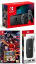 【無料ラッピング対応】Nintendo Switch Joy-Con(L)/(R) グレー+ONE PIECE 海賊無双4 (ソフト)+ キャリングケース任天堂...