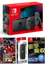 楽天TOWA【無料ラッピング対応】Nintendo Switch Joy-Con（L）/（R） グレー+ONE PIECE 海賊無双4 （ソフト）+ キャリングケース+保護フィルム任天堂スイッチ 本体クリスマスクリスマスラッピングお誕生日