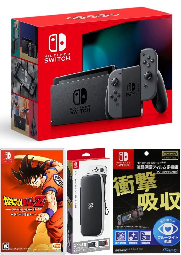 楽天TOWA【無料ラッピング対応】Nintendo Switch Joy-Con（L）/（R） グレー+ ドラゴンボールZ KAKAROT + 新たなる覚醒セット（ソフト）+ キャリングケース+保護フィルム任天堂スイッチ 本体クリスマスクリスマスラッピングお誕生日