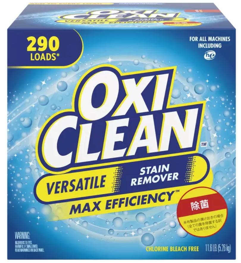 コストコ オキシクリーン 5.26kg 大容量 酸素系漂白剤 洗濯 消臭 シミ取り コストコ COSTCO OXICLEAN お買物マラソン 楽天スーパーセールブラックフライデー