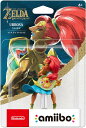 【即納】amiibo ウルボザ【ブレス オブ ザ ワイルド】(ゼルダの伝説シリーズ)アミーボお買物マラソンクリスマスブラックフライデー