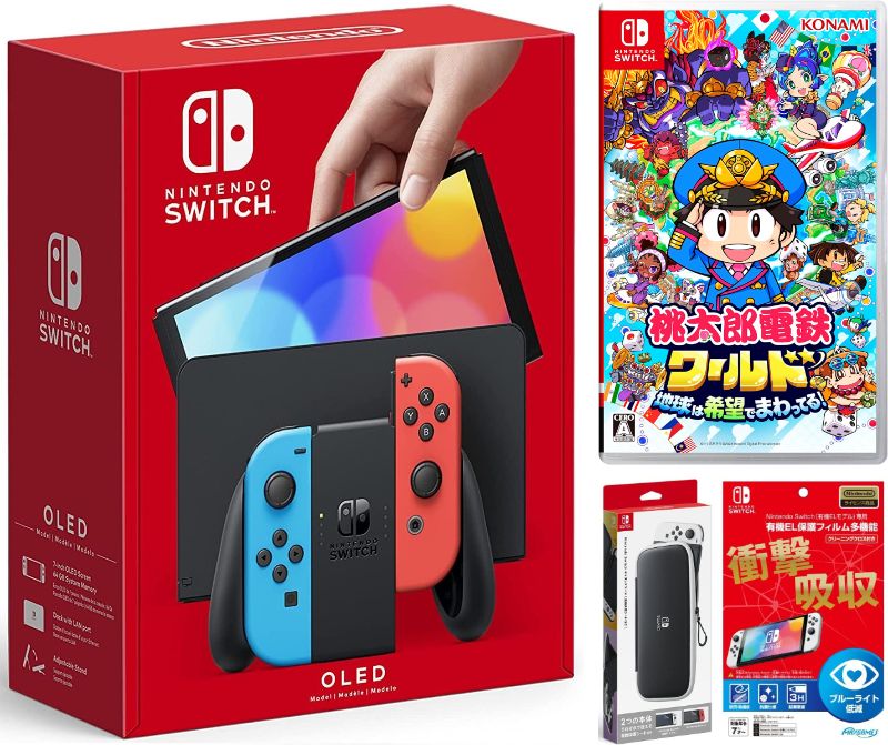 【無料ラッピング対応】Nintendo Switch(有機ELモデル) Joy-Con(L)/(R) ネオン+ 桃太郎電鉄ワールド ~地球は希望でまわってる! ~（ソフト）+ キャリングケース+保護フィルム任天堂スイッチ 本体クリスマスクリスマスラッピングお誕生日