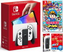 【無料ラッピング対応】Nintendo Switch(有機ELモデル) Joy-Con(L)/(R) ホワイト+ 桃太郎電鉄ワールド ~地球は希望でまわってる! ~（ソフト）+ キャリングケース+保護フィルム任天堂スイッチ 本体クリスマスクリスマスラッピングお誕生日