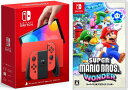 【無料ラッピング対応】Nintendo Switch(有機ELモデル) マリオレッド+ スーパーマリオブラザーズ ワンダー -Switch(ソフト)任天堂スイッ...
