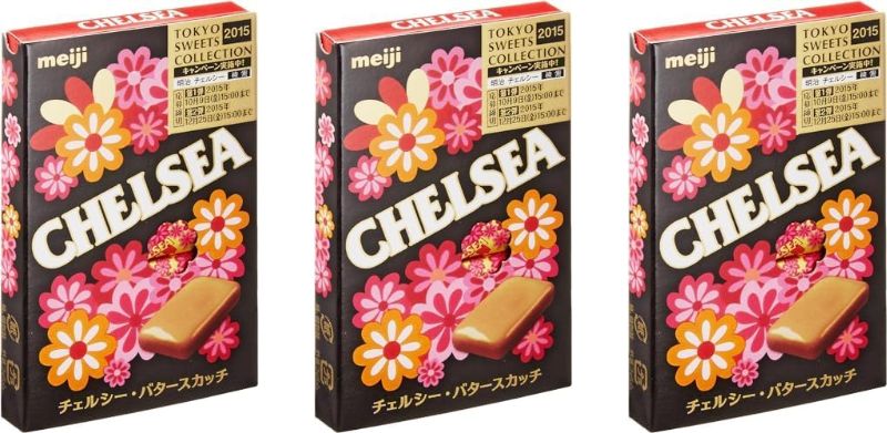 楽天市場】チェルシー 袋（シリーズチェルシー（明治））の通販