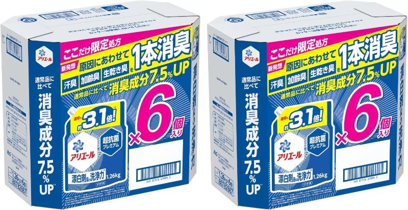 【2箱セット】コストコ アリエールジェル 液体洗濯洗剤 消臭成分アップ 1,260g x 6個 洗濯 消臭 シミ取り コストコ C…