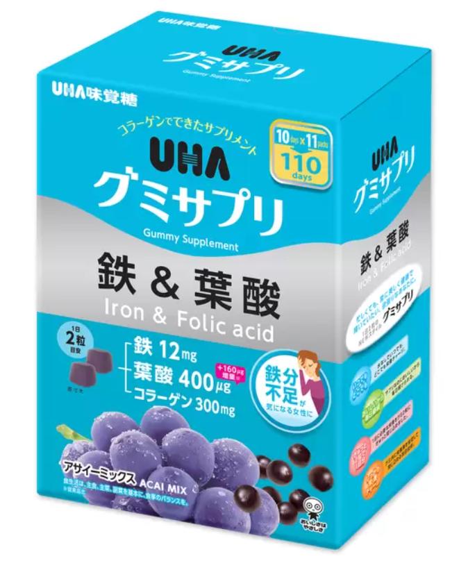 【送料無料】UHA グミサプリ 鉄＆葉酸 220 粒大容量 コストコCOSTCOカークランドク...
